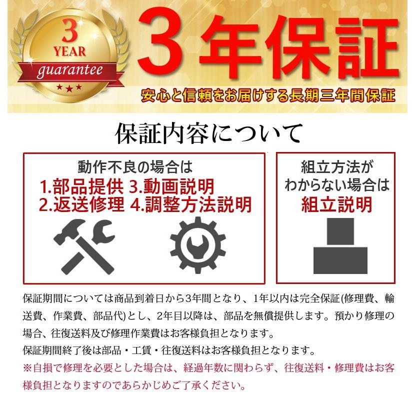 全自動麻雀卓xm28