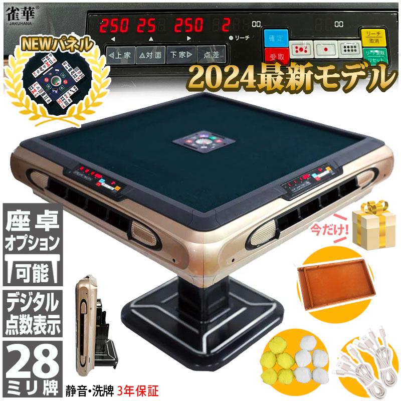 サムネ"　width="100%"