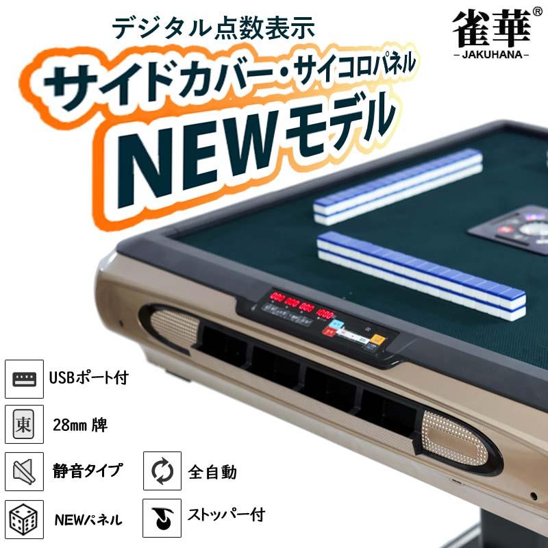プレゼント" width="100%"