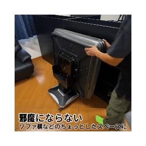 全自動麻雀卓om28