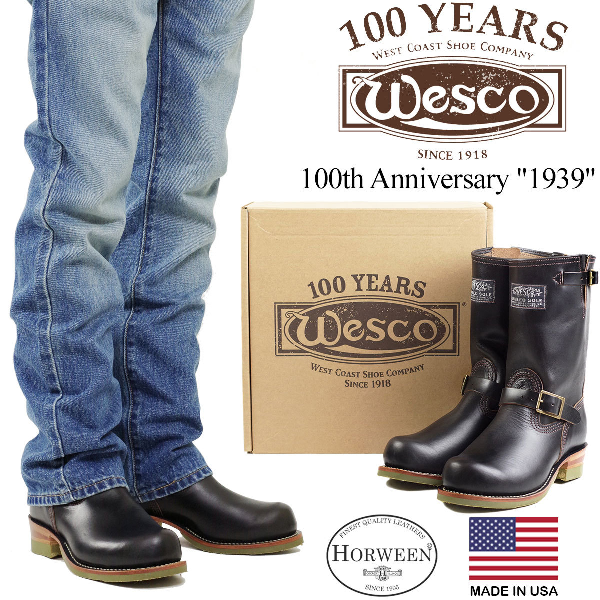 ウェスコ　Wesco #1939 100周年記念 エンジニアブーツ ブラックホースハイド ウエスコ アメリカ製 米国製 限定 ホーウィン