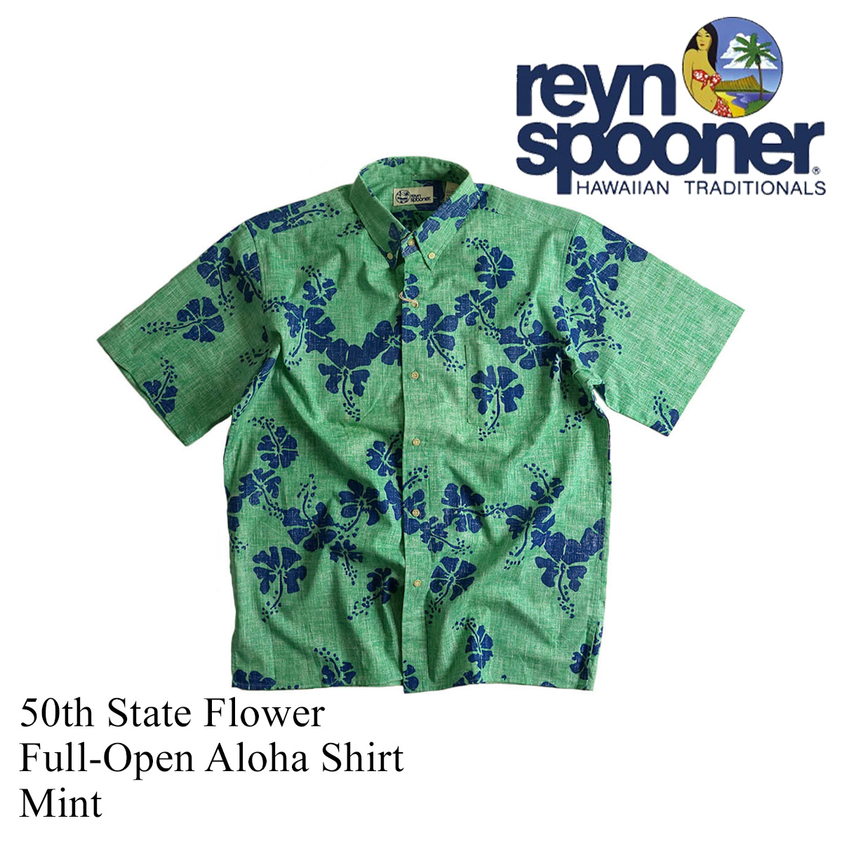 レインスプーナー REYN SPOONER 半袖 フルオープン アロハシャツ