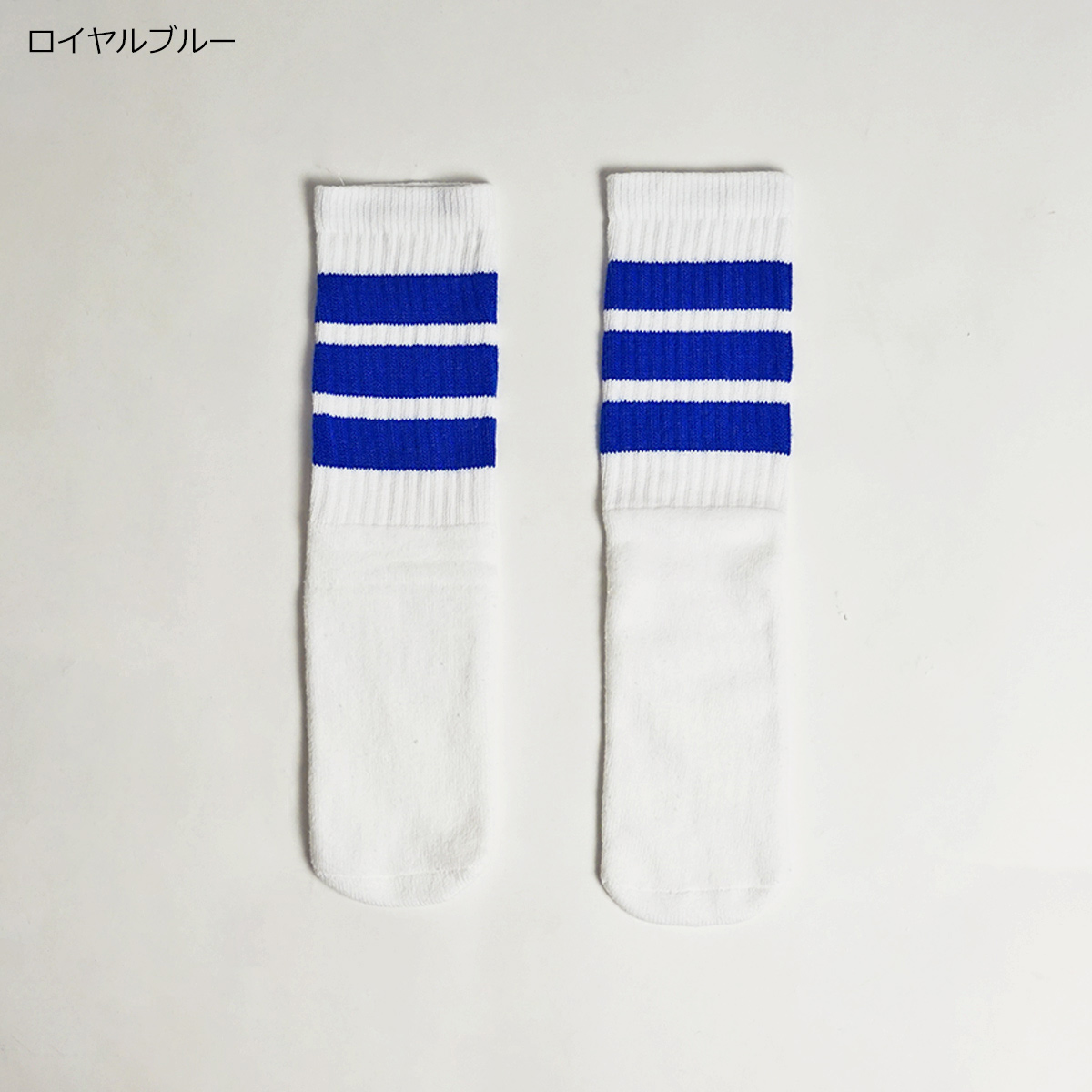 返品不可】スケーターソックス SKATER SOCKS 14インチ キッズサイズ 