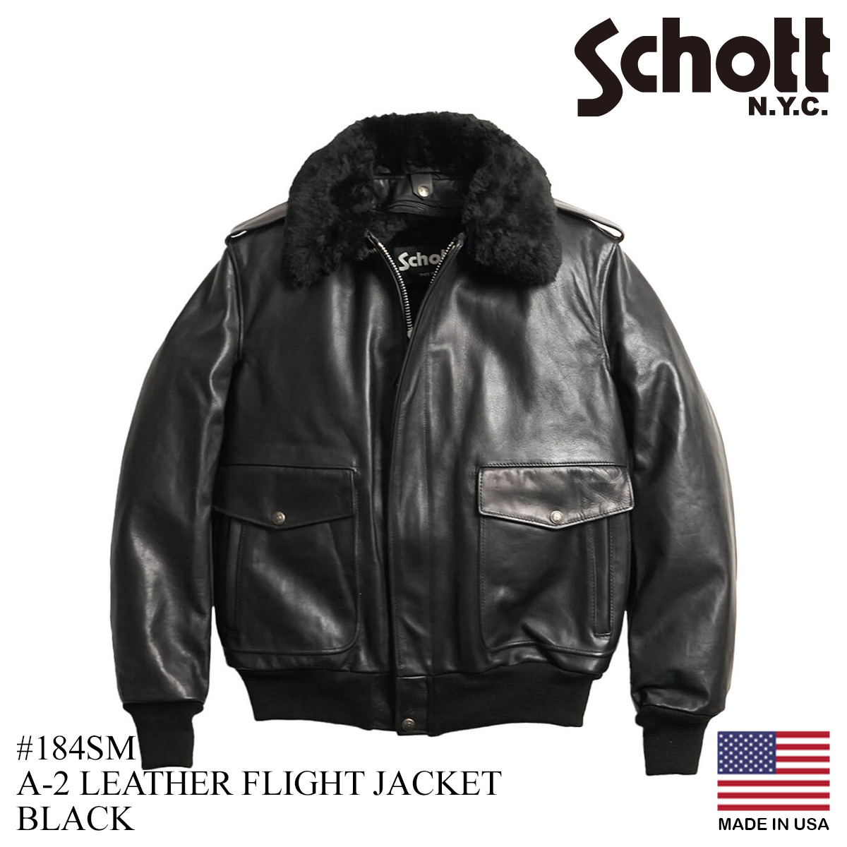 ショット SCHOTT 184SM A-2 レザーフライトジャケット アメリカ製 米国