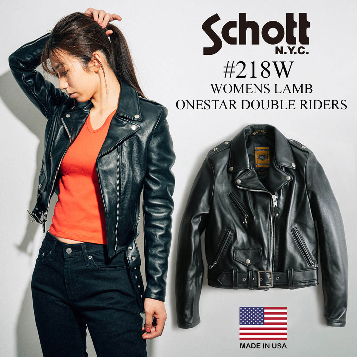 ショット SCHOTT 218W ラムレザー ワンスター レディース ダブル