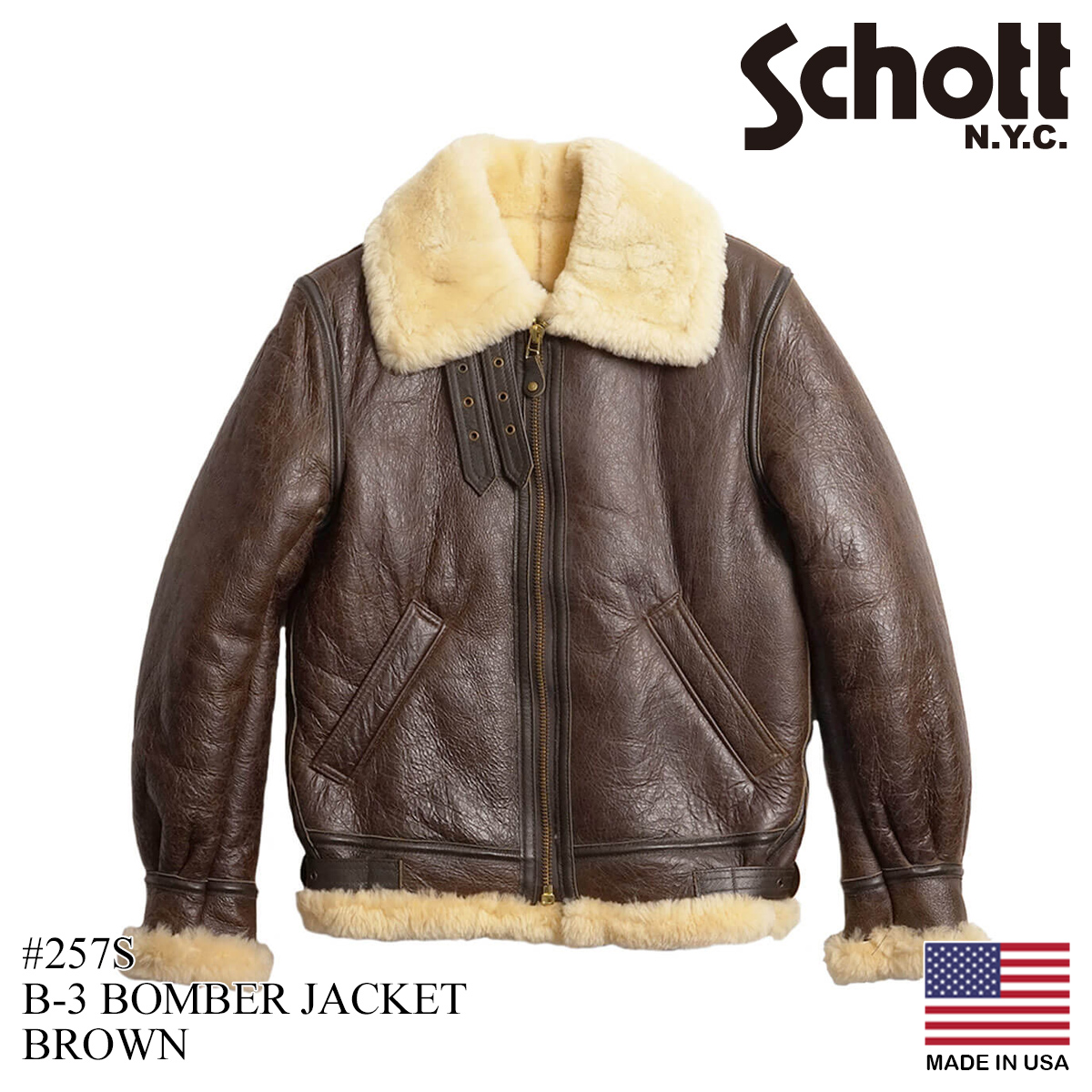 ショット SCHOTT 257S B-3 シープスキン ボマージャケット BIG SIZE