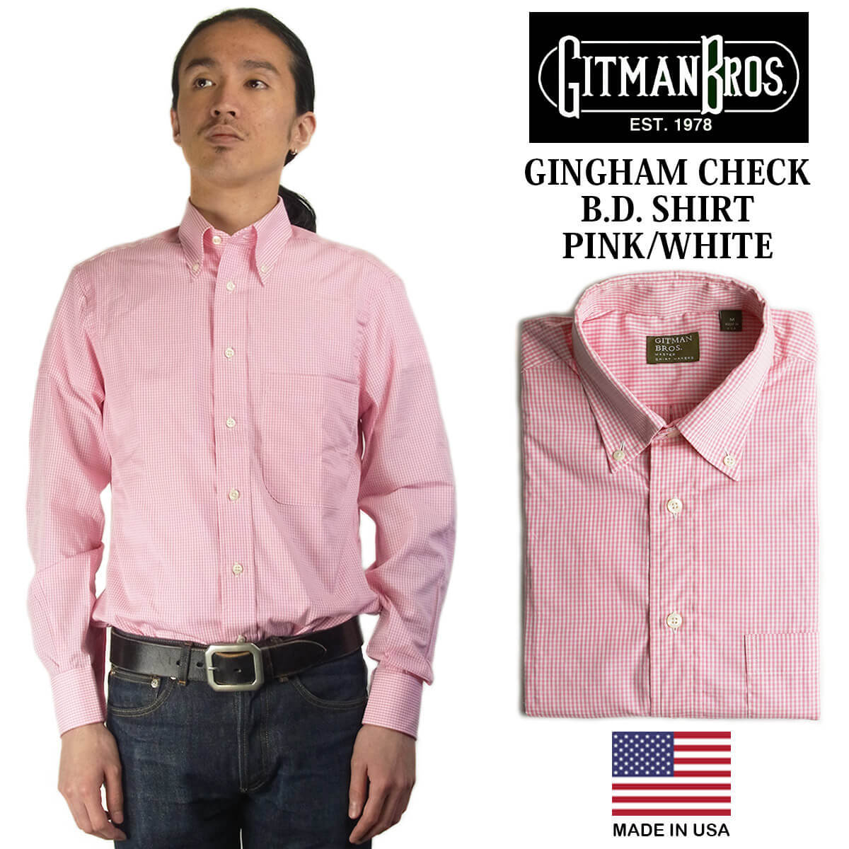 ギットマン ブラザーズ Gitman Bros. ギンガムチェック ボタンダウンシャツ ピンク/ホワイト アメリカ製 米国製 GINGHAM CHECK B.D. SHIRT 長袖｜jalana