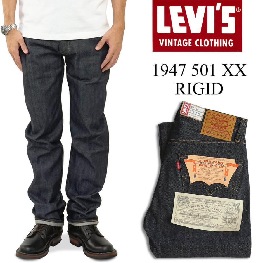 [oCX re[W N[WO LEVIfS VINTAGE CLOTHING 1947fs 501XX Wbh LVC RIGID b Y fj W[Y  1947Nf ZrbW