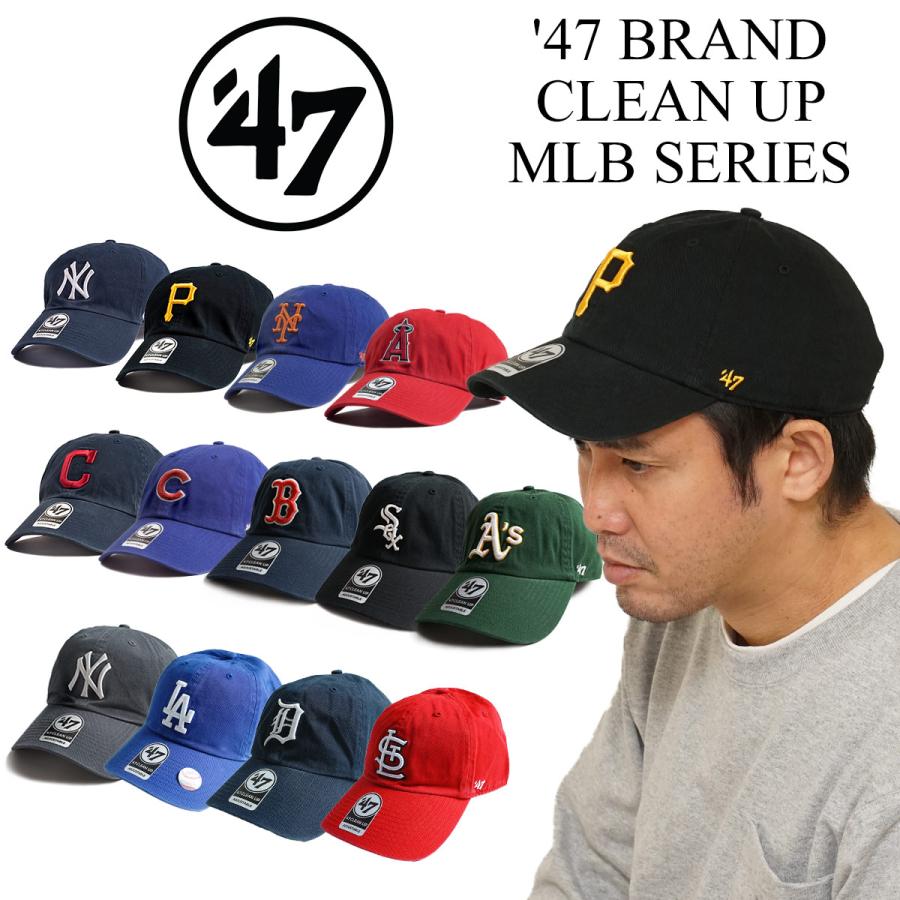 47 BRAND フォーティーセブンブランド クリーンナップ メジャーリーグ公式 ベースボールキャップ メンズ ｜ 野球 帽子 MLB ヤンキース パイレーツ メッツ エン