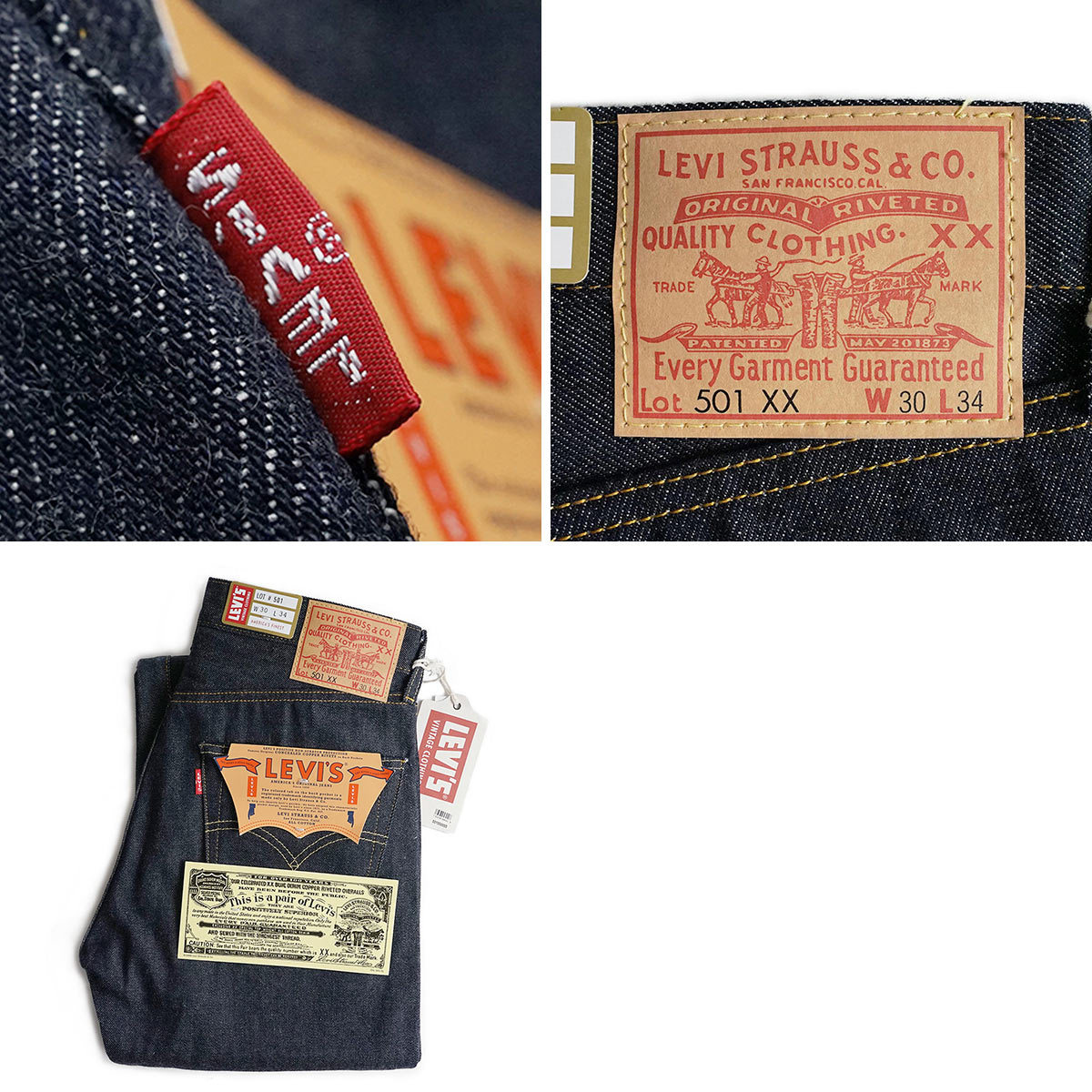 リーバイス ビンテージ クロージング LEVI’S VINTAGE CLOTHING 1955’s 501XX リジッド ｜ LVC RIGID 1955年モデル ジーンズ ボタンフライ 赤耳コインポケット｜jalana｜08