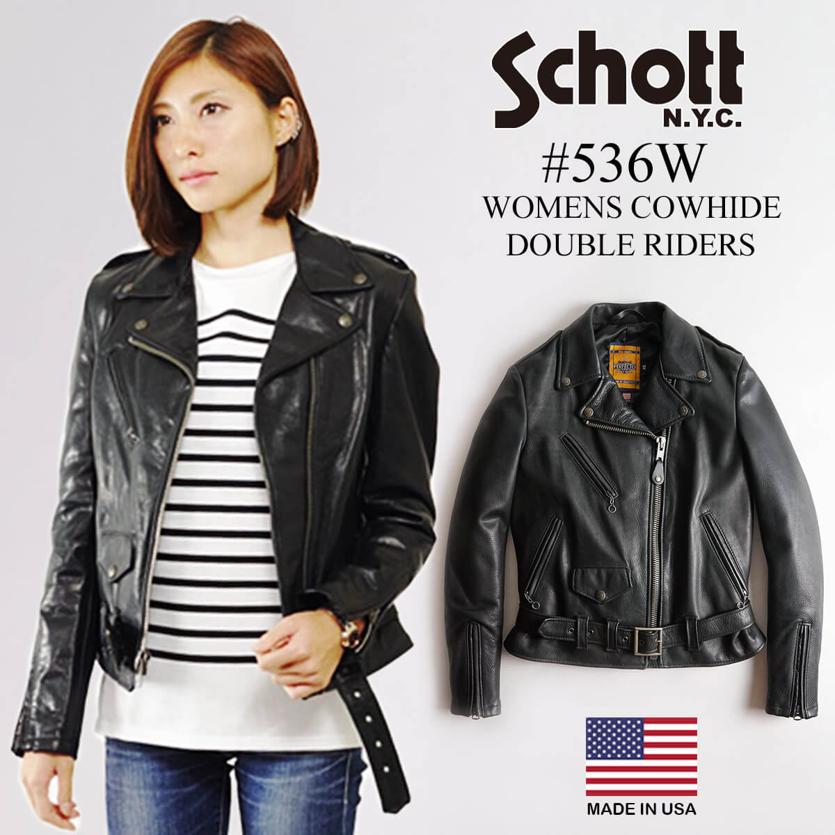 ショット SCHOTT 536W カウハイド レディース ダブルライダース ブラック女性用 レザージャケット アメリカ製 米国製 :schtt 536w 5:Jalana(ジャラーナ)