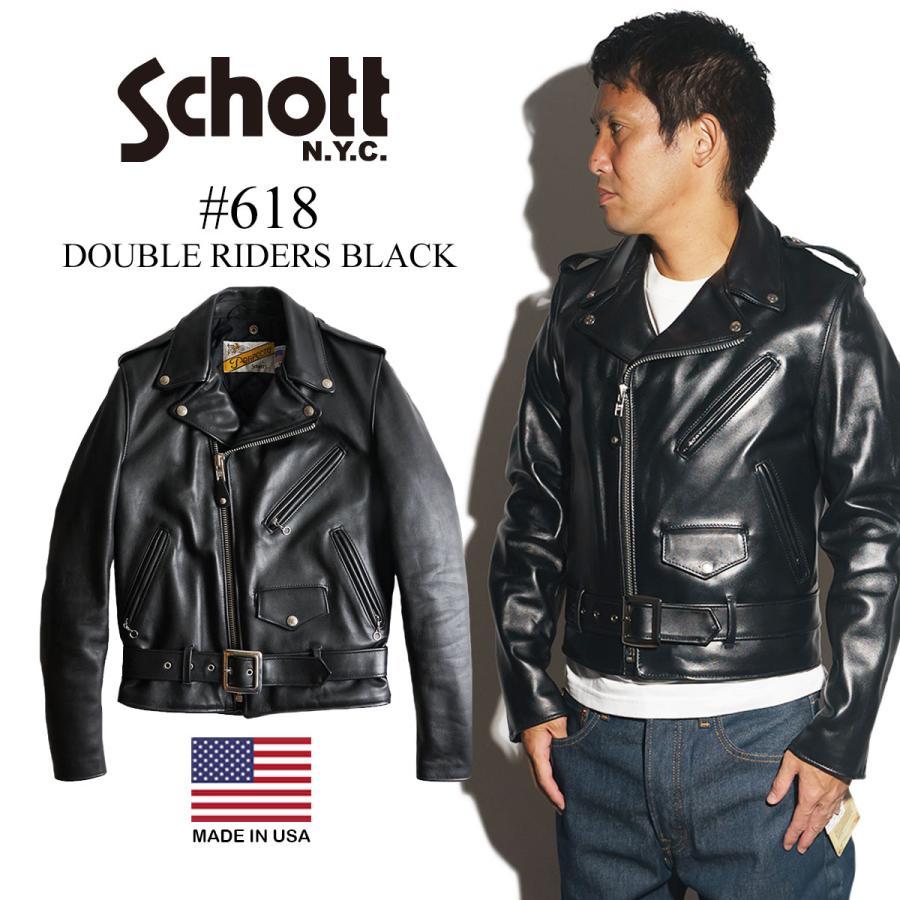 ショット SCHOTT 618 ダブルライダース ブラック ｜ ライダース