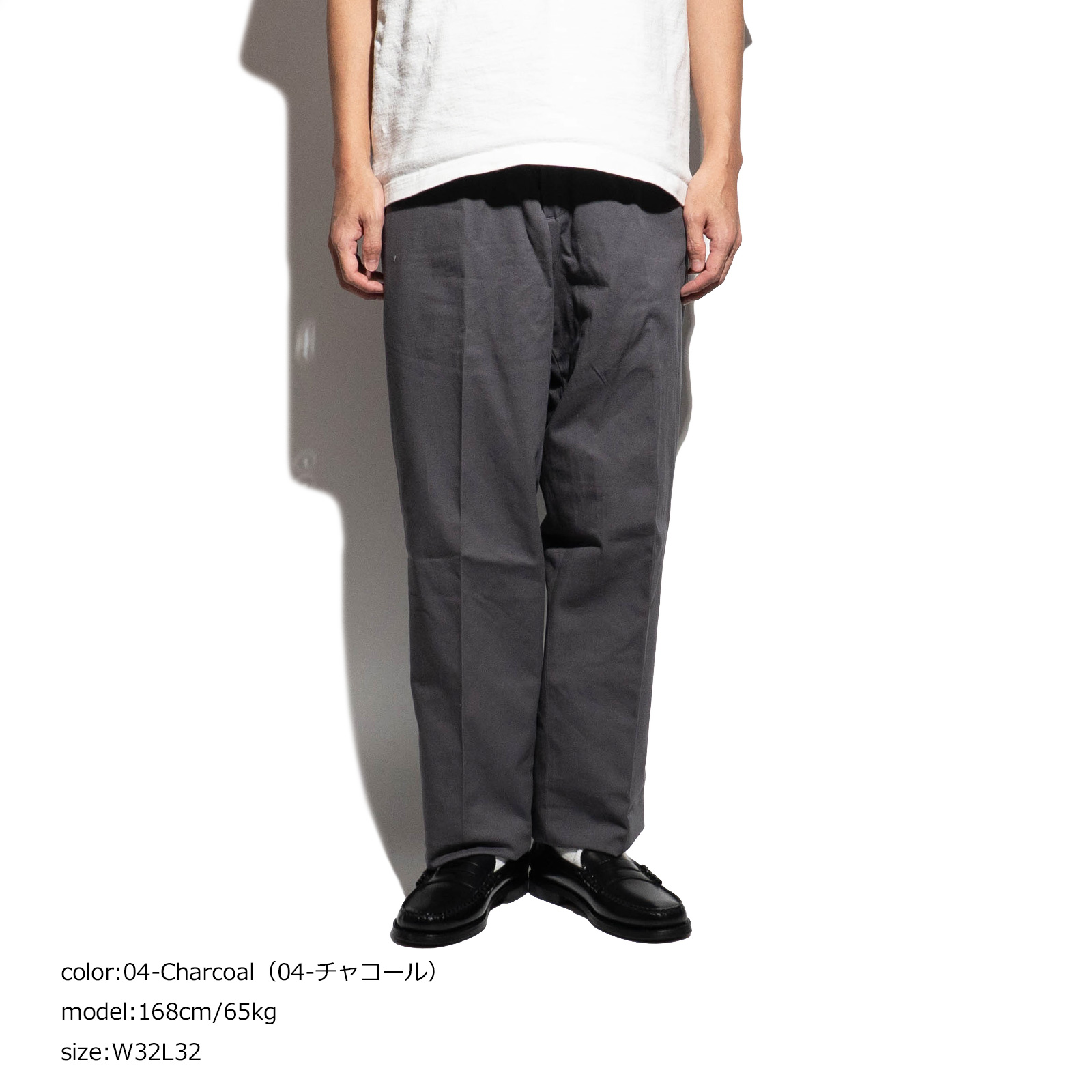 【デッド】ガンホー（Gnug Ho）チノトラウザー☆アメリカ製☆グレー☆W34 楽天市場】GUNG HO ガンホー スタンレー STAN RAY CAMP FATIGUE