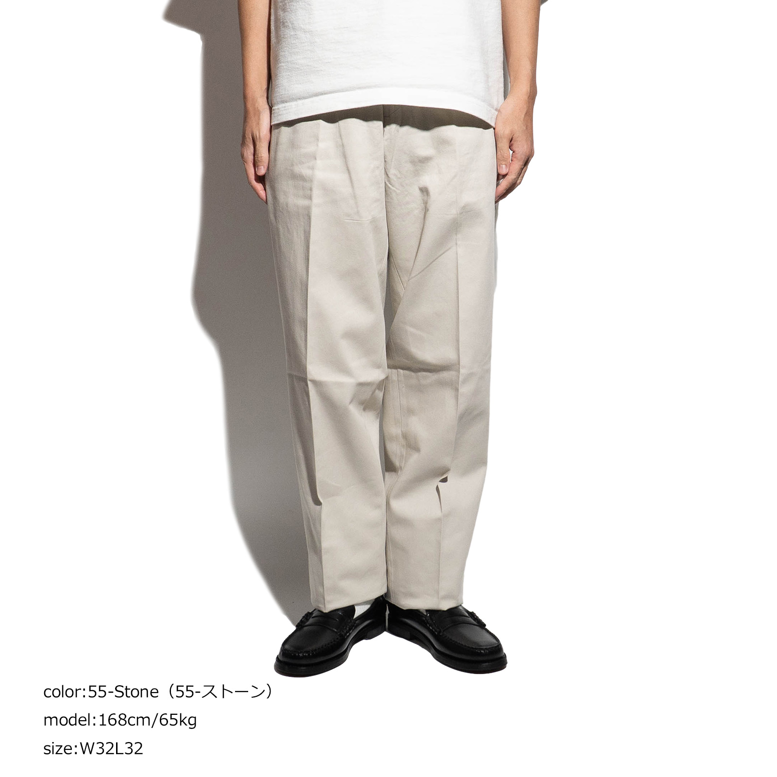 オールアメリカンカーキ ALL AMERICAN KHAKIS クラマートンツイル