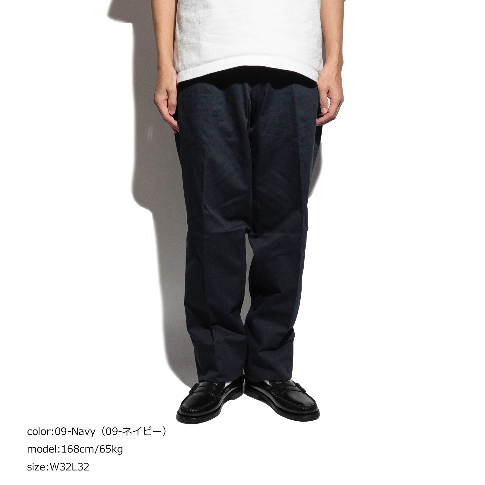 オールアメリカンカーキ ALL AMERICAN KHAKIS クラマートンツイル