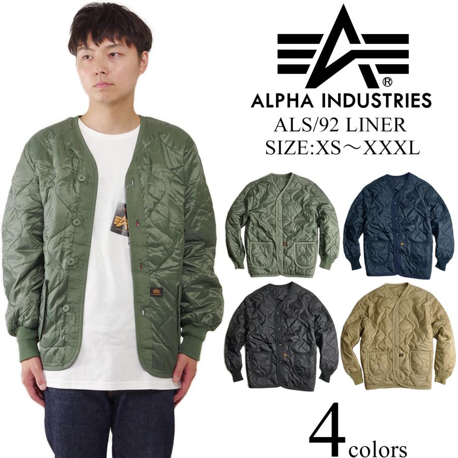Alpha Industries アルファ インダストリーズ ALPHA INDUSTRIES