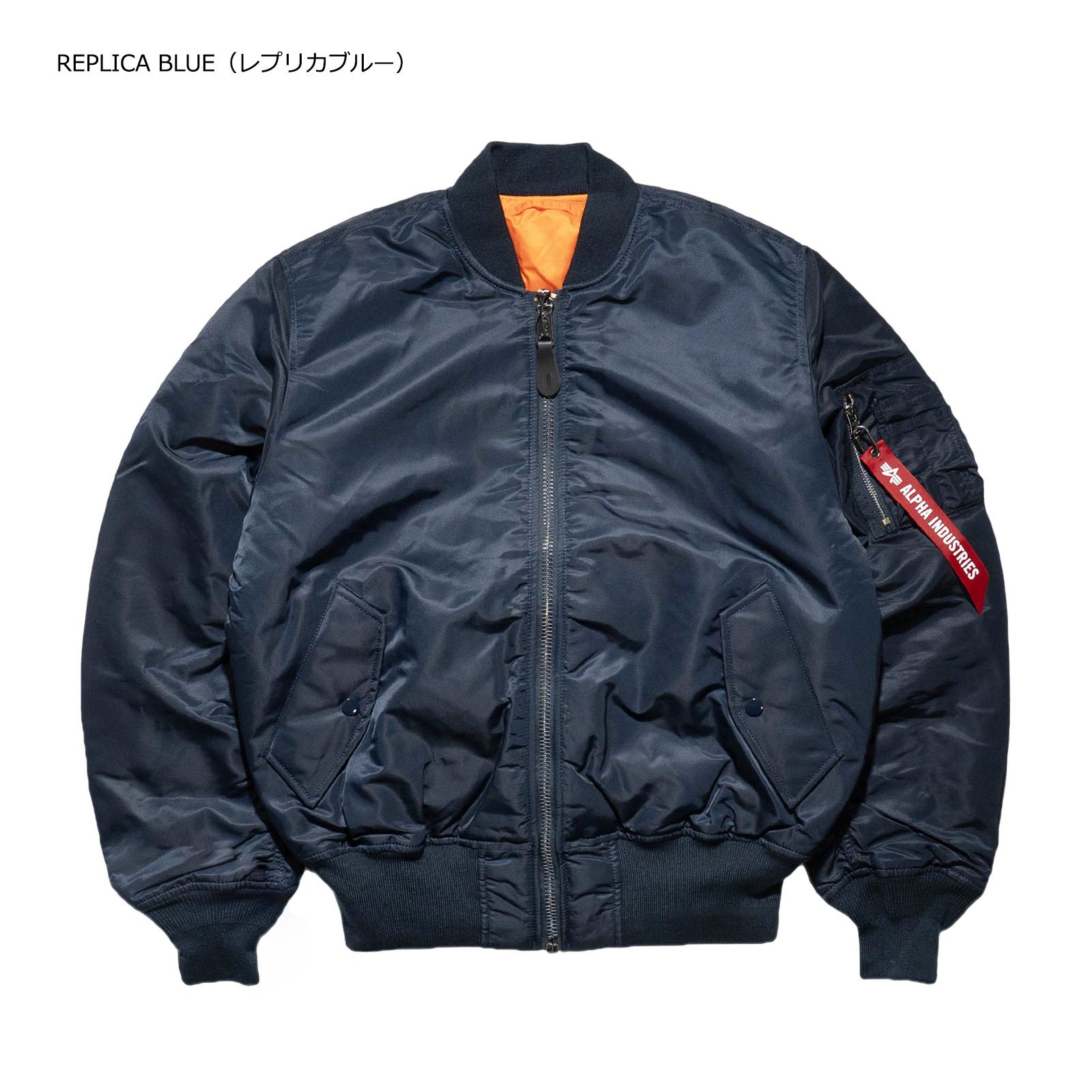 ALPHA INDUSTRIES ネイビー MA-1 フライトジャケット M Alpha Industries アルファ インダストリーズ ALPHA MA-1
