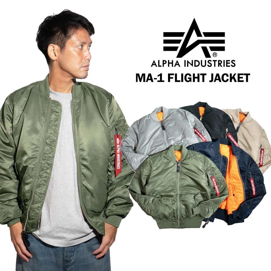 Alpha Industries アルファ インダストリーズ ALPHA MA-1