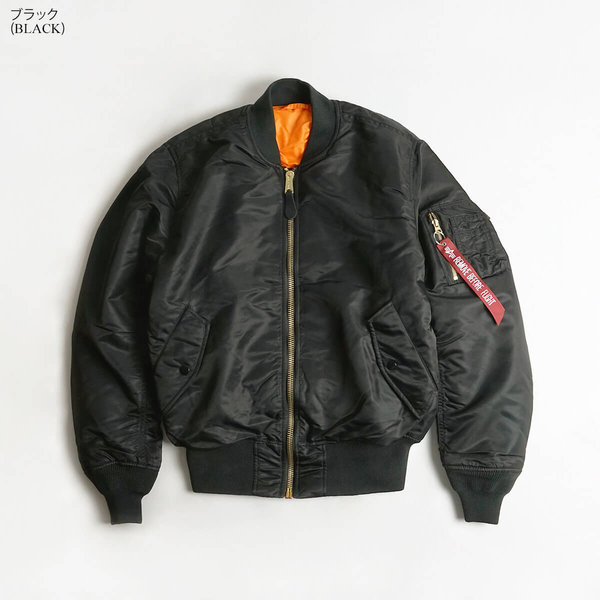 アルファ インダストリーズ ALPHA MA-1 フライトジャケット インポート ｜ MA1 メンズ ジャケット ALPHA INDUSTRIES  USAモデル 定番 シンプル レスキューオレン