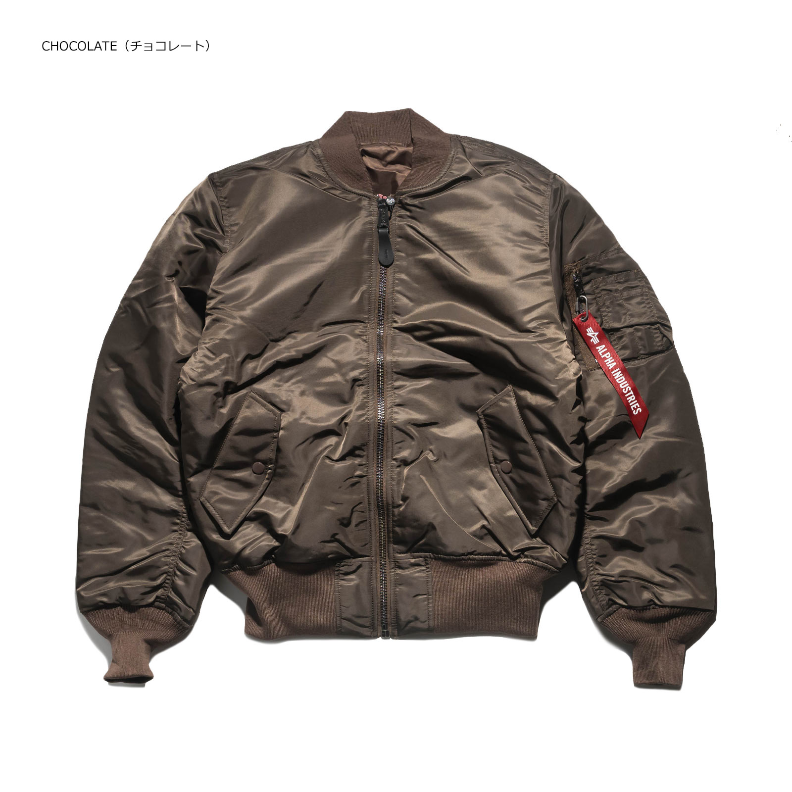 アルファ インダストリーズ ALPHA MA-1 フライトジャケット インポート ｜ MA1 メンズ ジャケット ALPHA INDUSTRIES  USAモデル 定番 シンプル レスキューオレン : alp-ma1-imp-grn : Jalana(ジャラーナ) - 通販 -  Yahoo!ショッピング