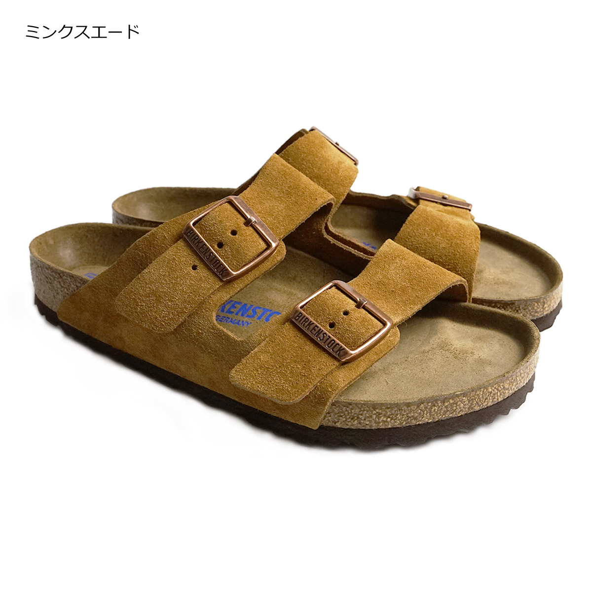 ビルケンシュトック BIRKENSTOCK アリゾナ ソフトフットベッド メンズ