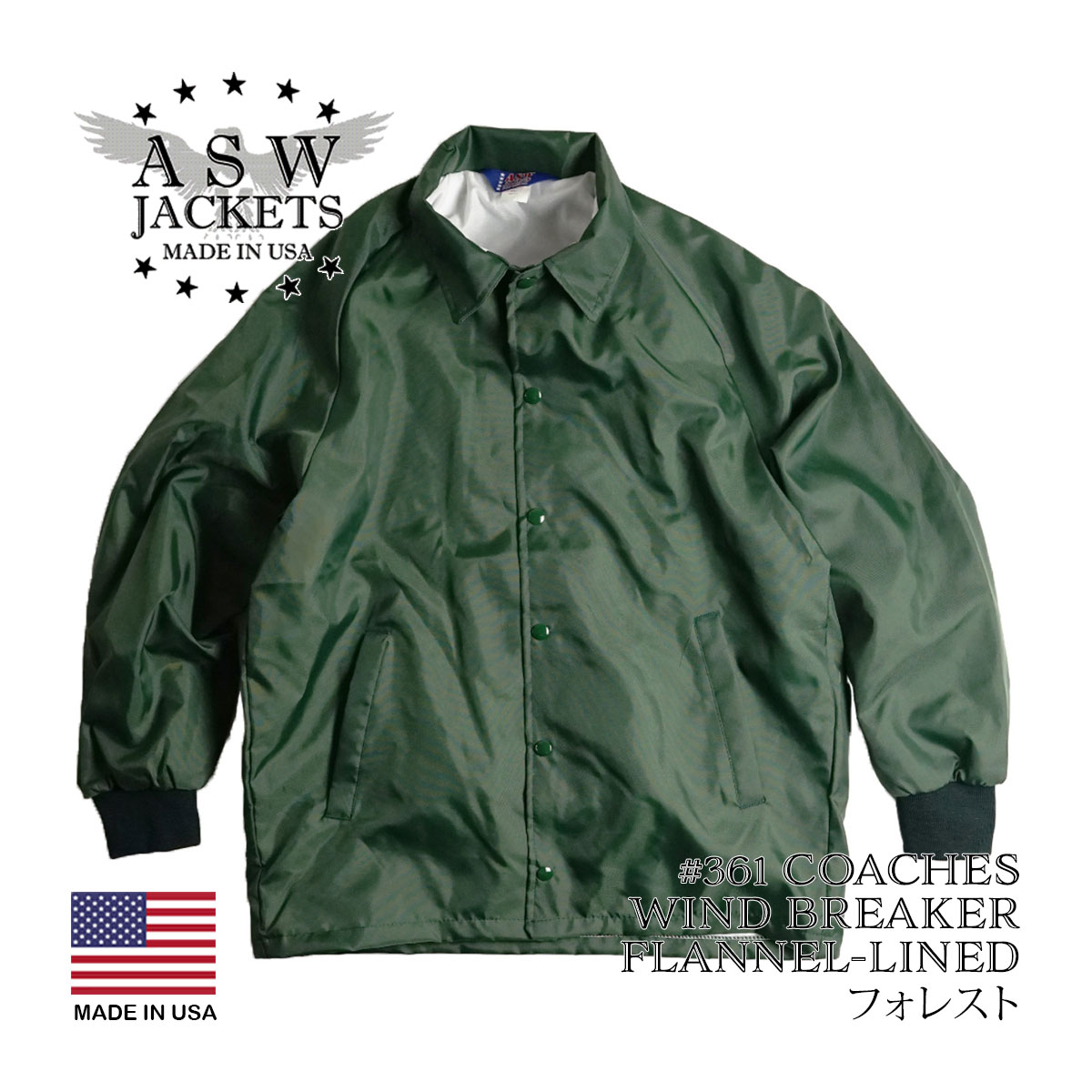 すずらん AH.H 〈ASW〉COACH JACKET コーチジャケット NAVY - 通販