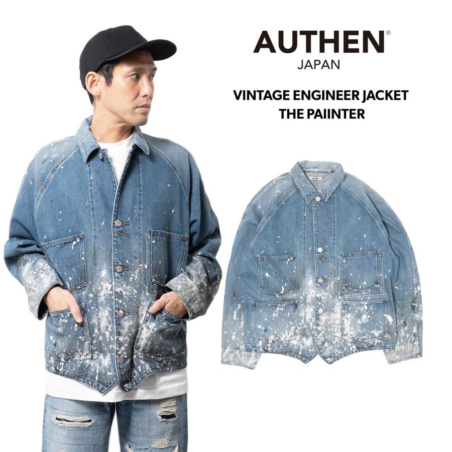 aut-094-135