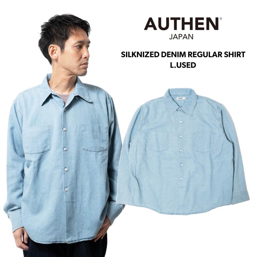 オーセン AUTHEN シルクナイズドデニム レギュラーシャツ ライト