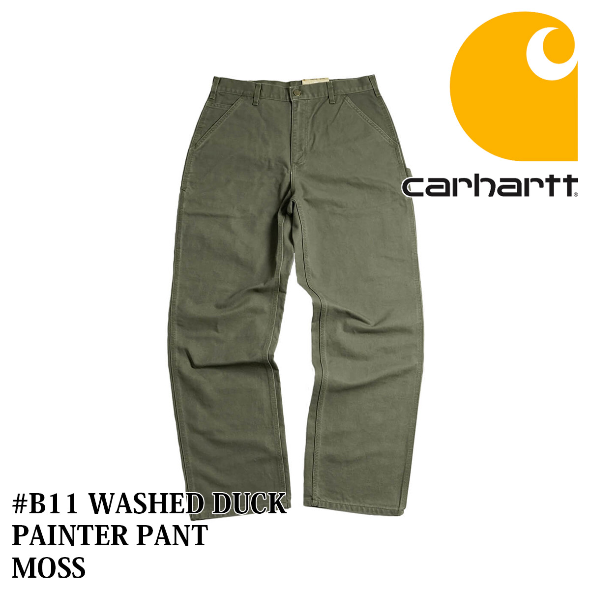 カーハート Carhartt B11 ウォッシュド ダック ペインターパンツ ｜ WASHED DUCK WORK PANT メンズ ワークパンツ  定番 綿 12オンス コットン100％ ブラウン ブ