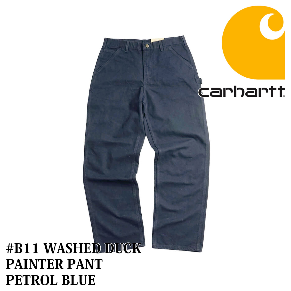 カーハート Carhartt B11 ウォッシュド ダック ペインターパンツ | WASHED DUCK WORK PANT メンズ ワークパンツ 定番 綿 12オンス コットン100% ブラウン ブ カーハート Carhartt B11 ウォッシュド ダック ペインターパンツ | WASHED DUCK WORK PANT メンズ ワークパンツ 定番 綿 12オンス コットン100% ブラウン ブ