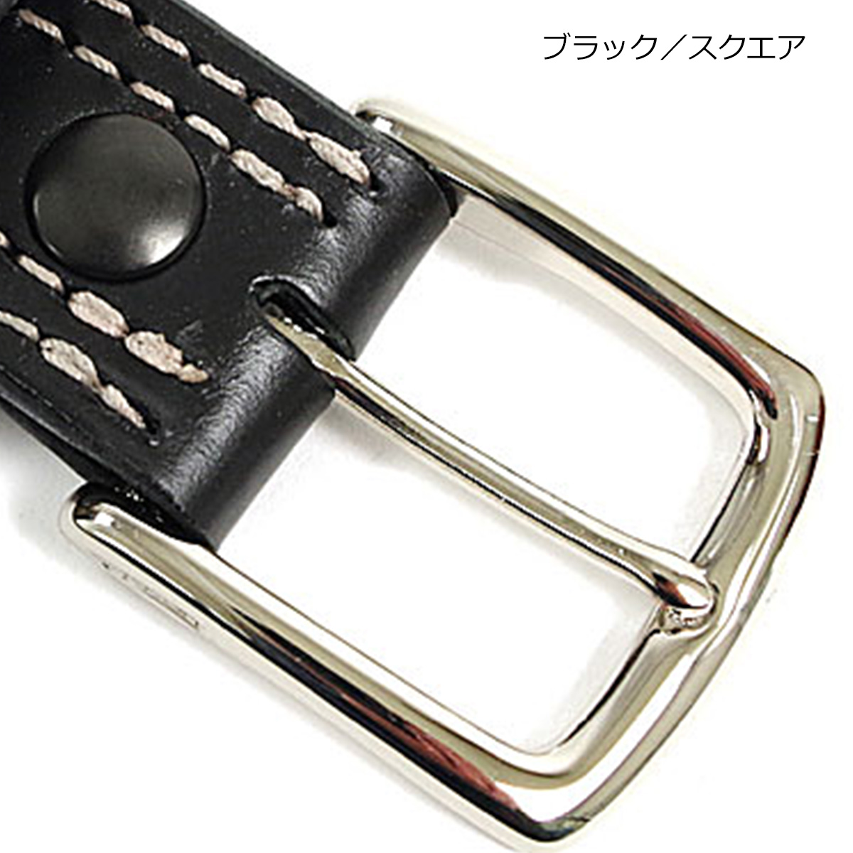 エイカー AKER B14 ファンシー ステッチベルト MADE IN USA FANCY STITCH BELT アメリカ製 米国製 レザーベルト  革ベルト バックル