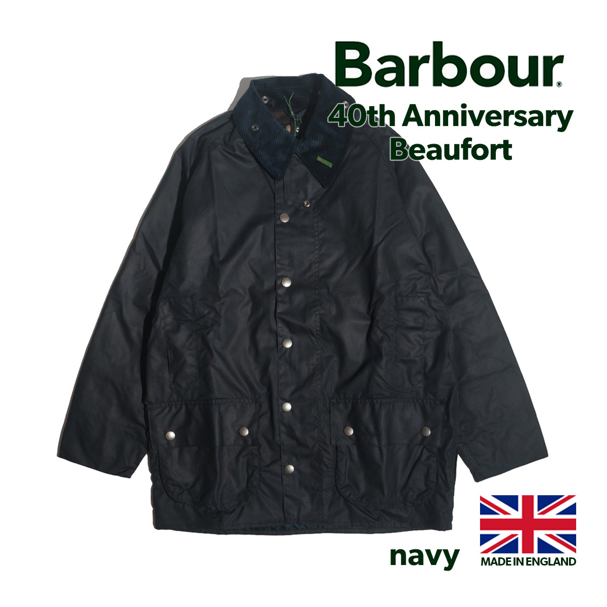 バブアー Barbour ビューフォート ジャケット 40周年限定モデル ｜ MWX2254 メンズ 34-46 BEAUFORT バーブァー  イギリス製 40th アニバーサリー オイルドクロス