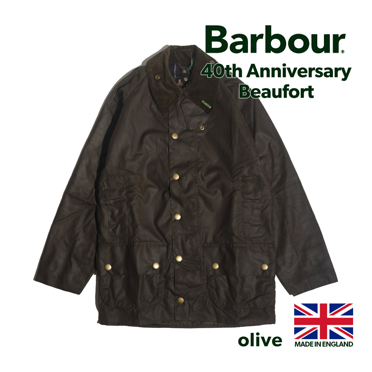 バブアー Barbour ビューフォート ジャケット 40周年限定モデル