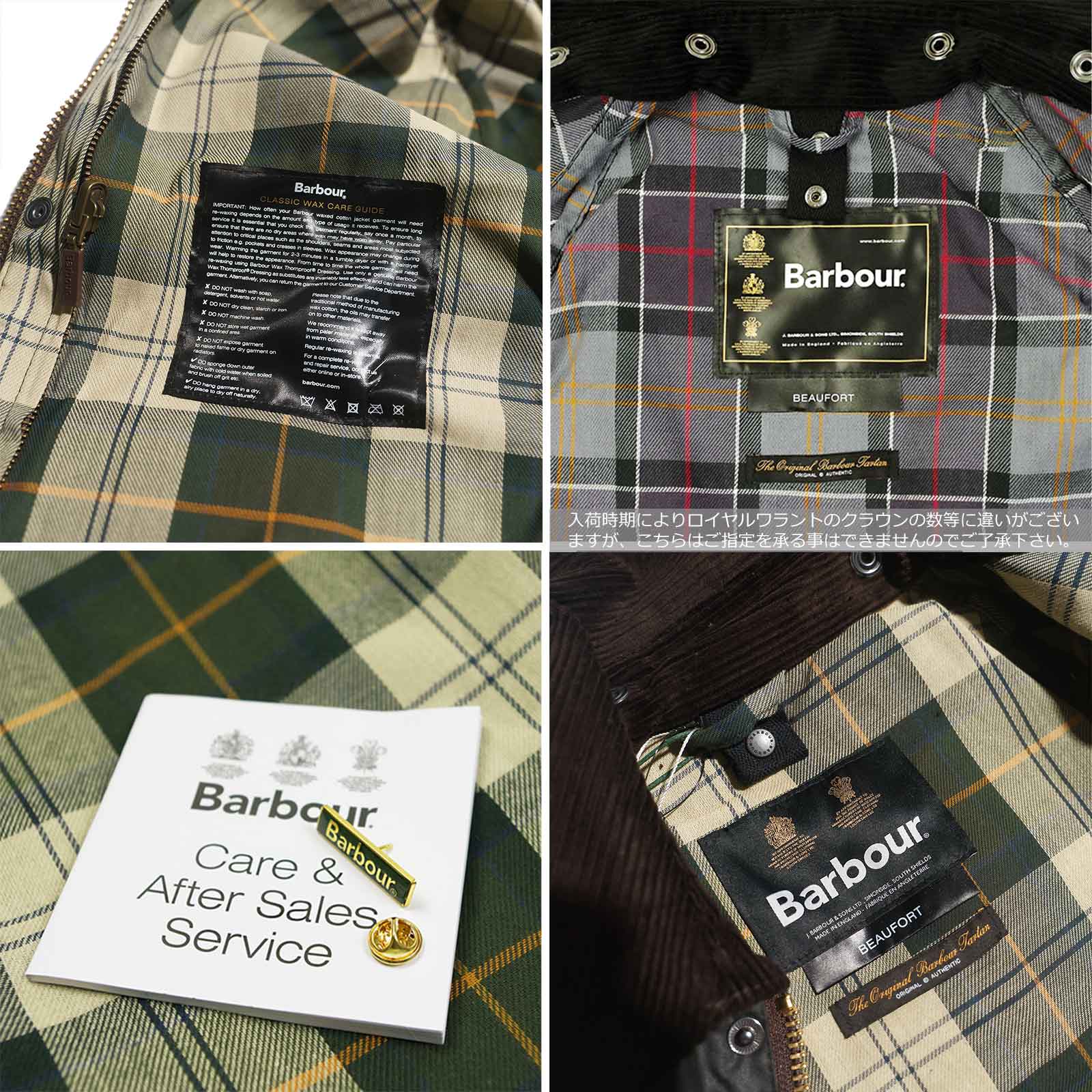 バブアー Barbour ビューフォート ジャケット ｜ BEAUFORT バーブァー メンズ イギリス製 世界流通オリジナルモデル レギュラーモデル  定番 コーデュロイ襟 オ