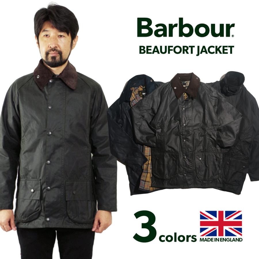 バブアー Barbour ビューフォート ジャケット ｜ BEAUFORT バーブァー