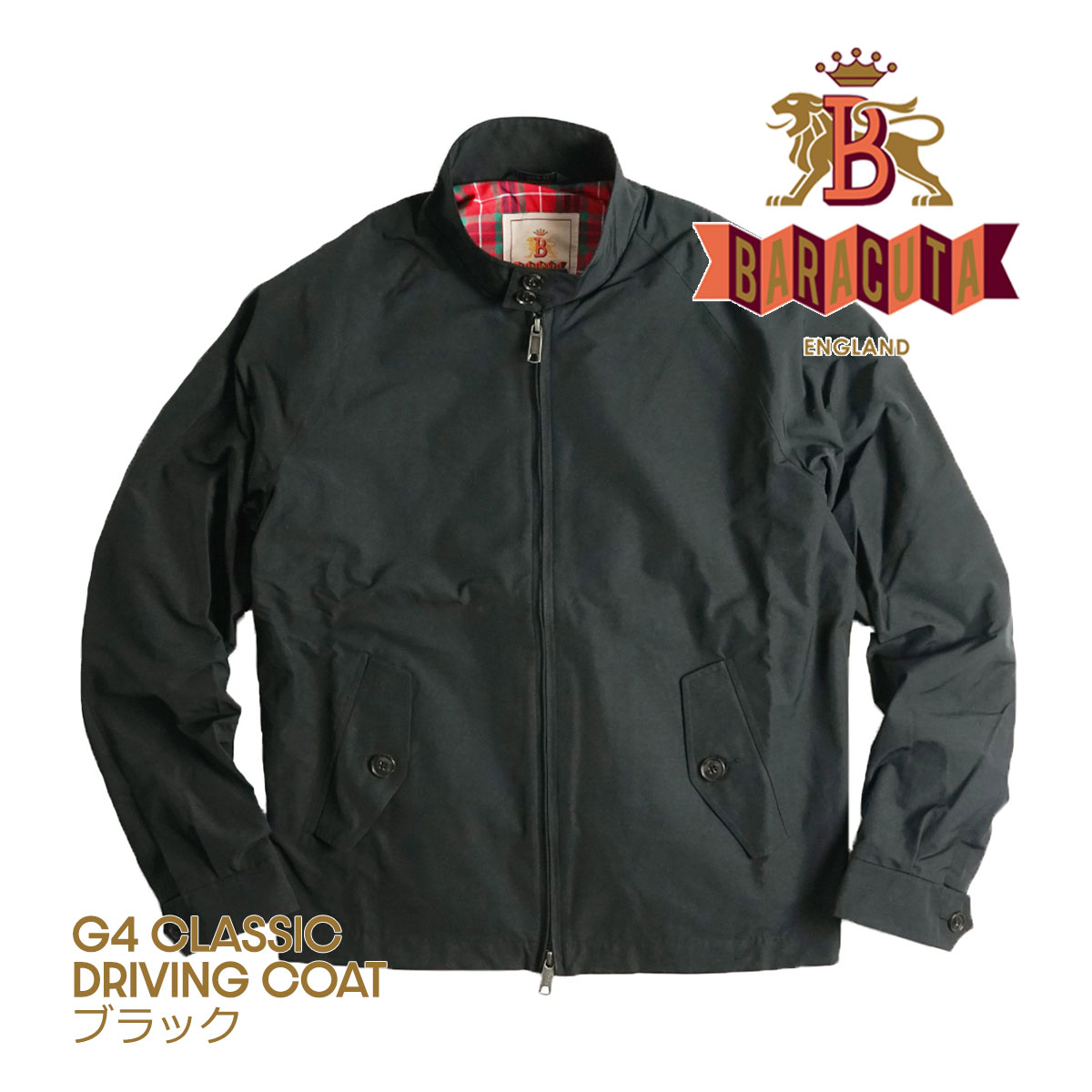 バラクータ BARACUTA G4 クラッシック ドライビングコート ｜ CLASSIC