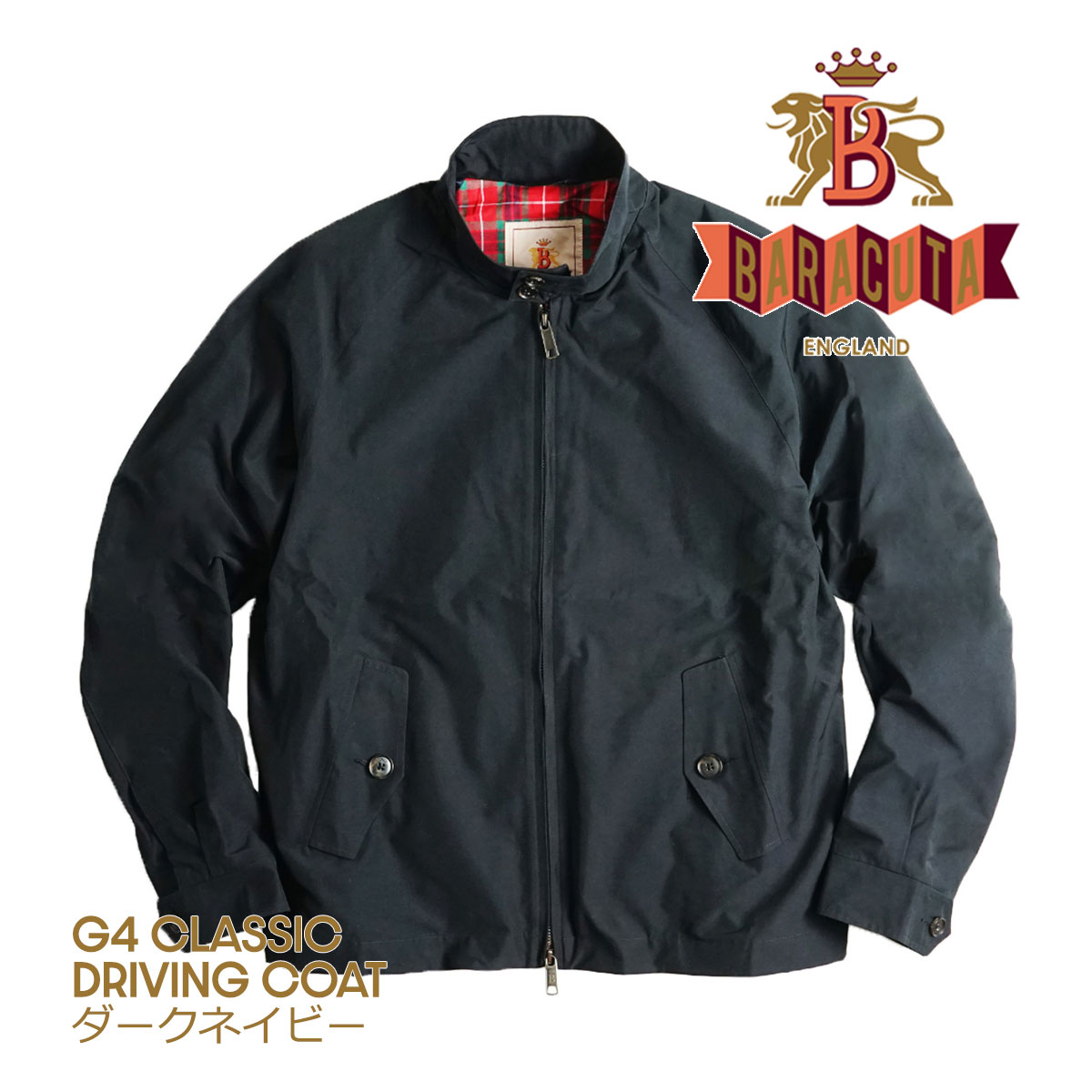 バラクータ BARACUTA G4 クラッシック ドライビングコート ｜ CLASSIC DRIVI...