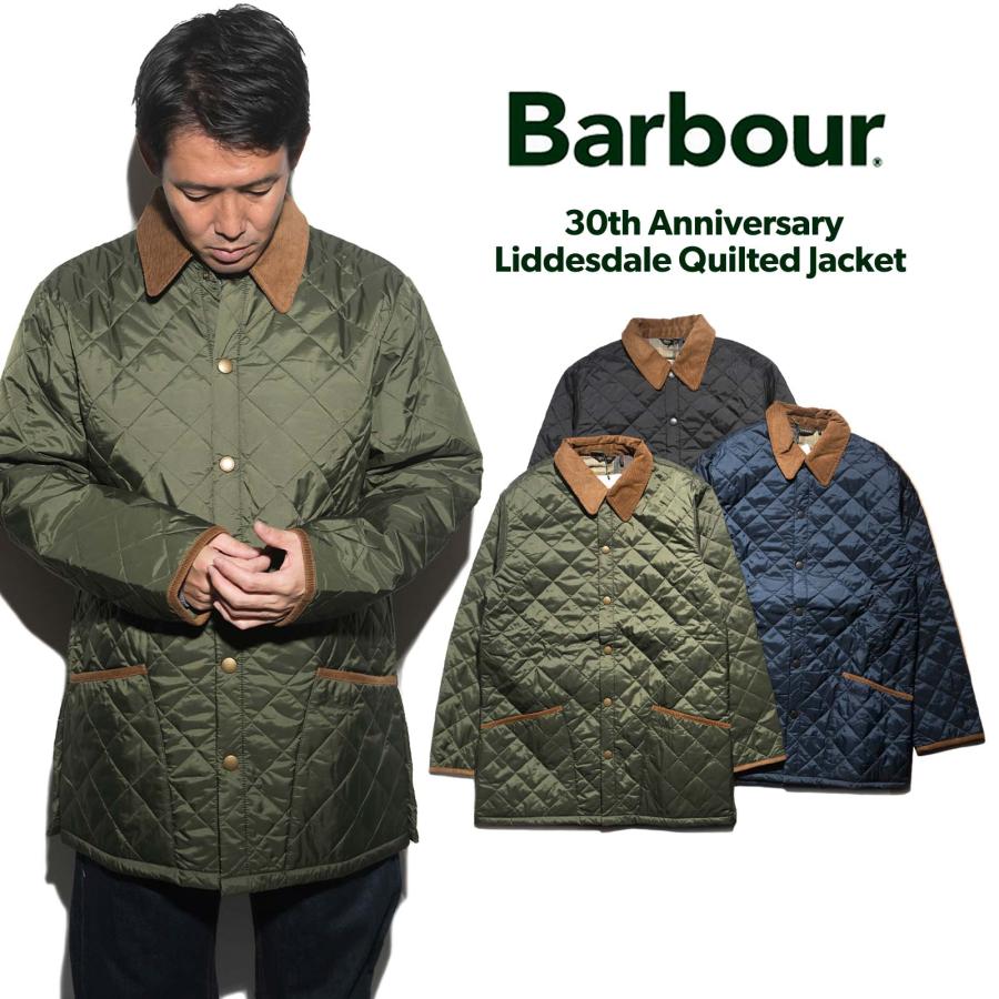 バブアー Barbour リッズデイル キルティングジャケット 30周年記念モデル ｜ MQU1816 メンズ S-XXL リッズデール  キルトジャケット 限定 30th Anniversary