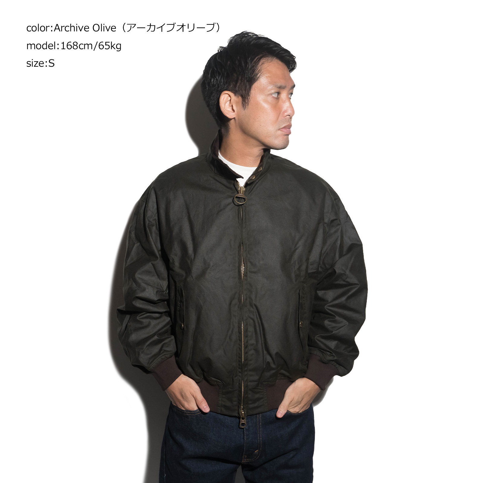 バブアー X バラクータ Barbour X BARACUTA ワックスジャケット ｜ メンズ S-XXL 限定 コラボレート G9  ハリントンジャケット オイルドコットン