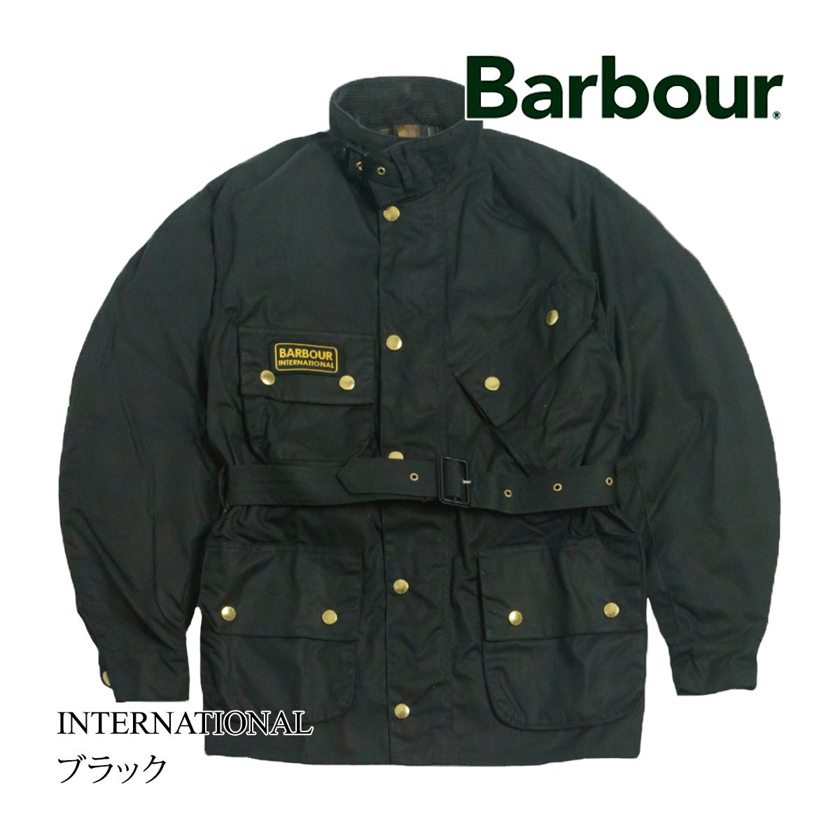 バブアー Barbour インターナショナルジャケット メンズ 34-44 モーターサイクルジャケット オイルドジャケット イギリス製 イングランド製  レギュラーモデル