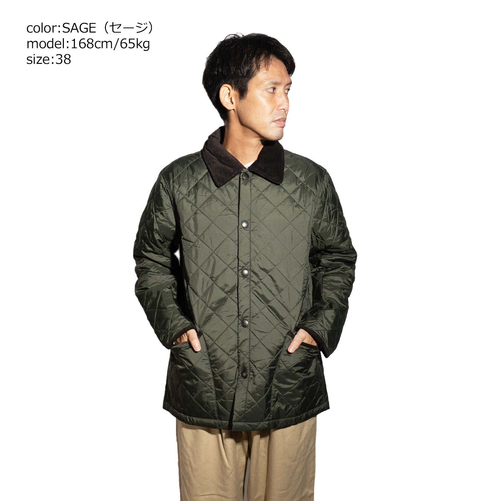 Barbour（バブアー） リッズデイル ジャケット ｜ LIDDESDALE