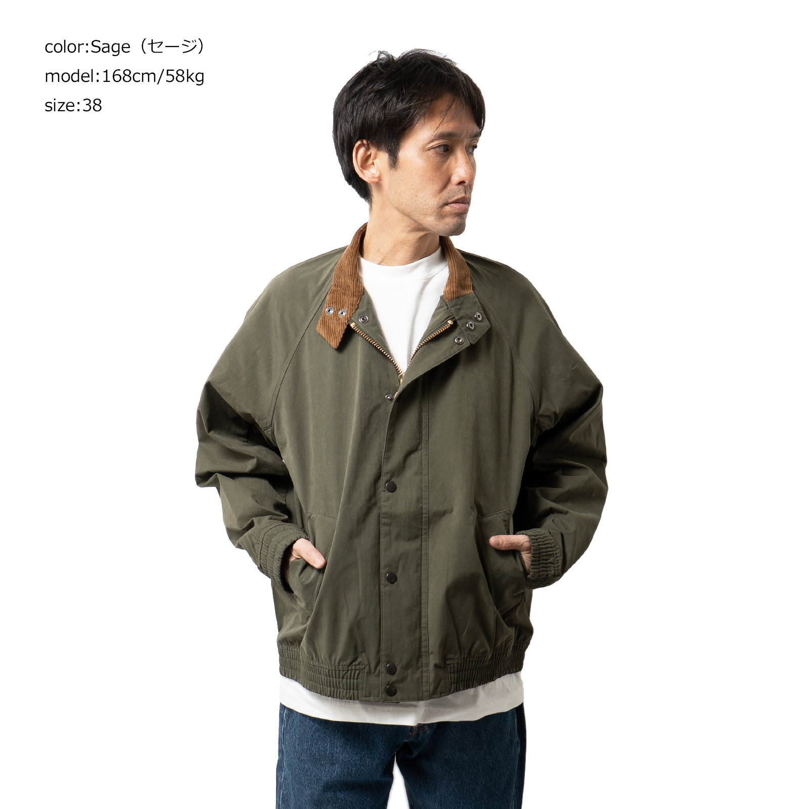Barbour（バブアー） トランスポート ピーチスキンジャケット