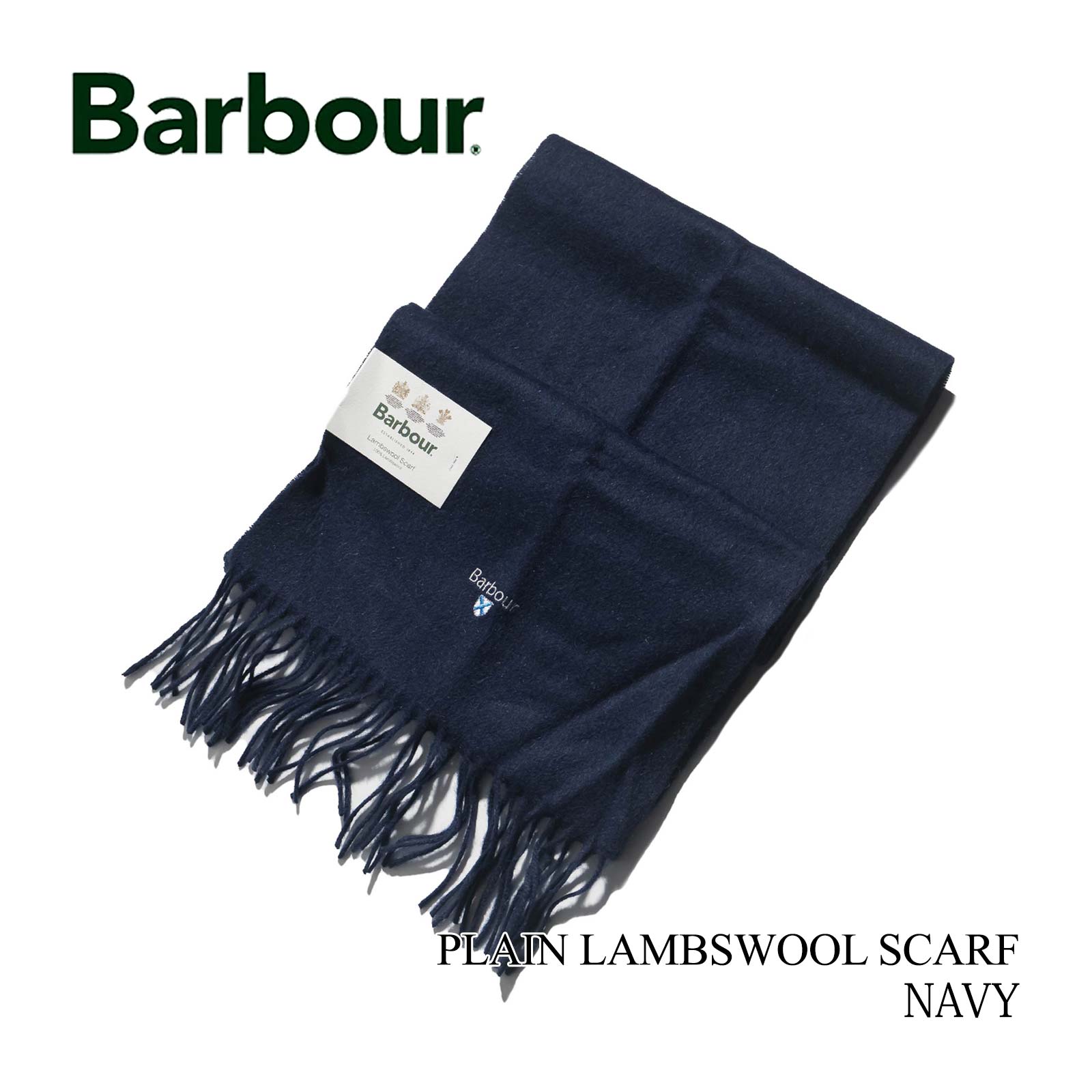 Barbour ラムウール マフラー ネイビー/イエロー ラムズ ウール ソリッド マフラー｜アクセサリー｜バブアー公式