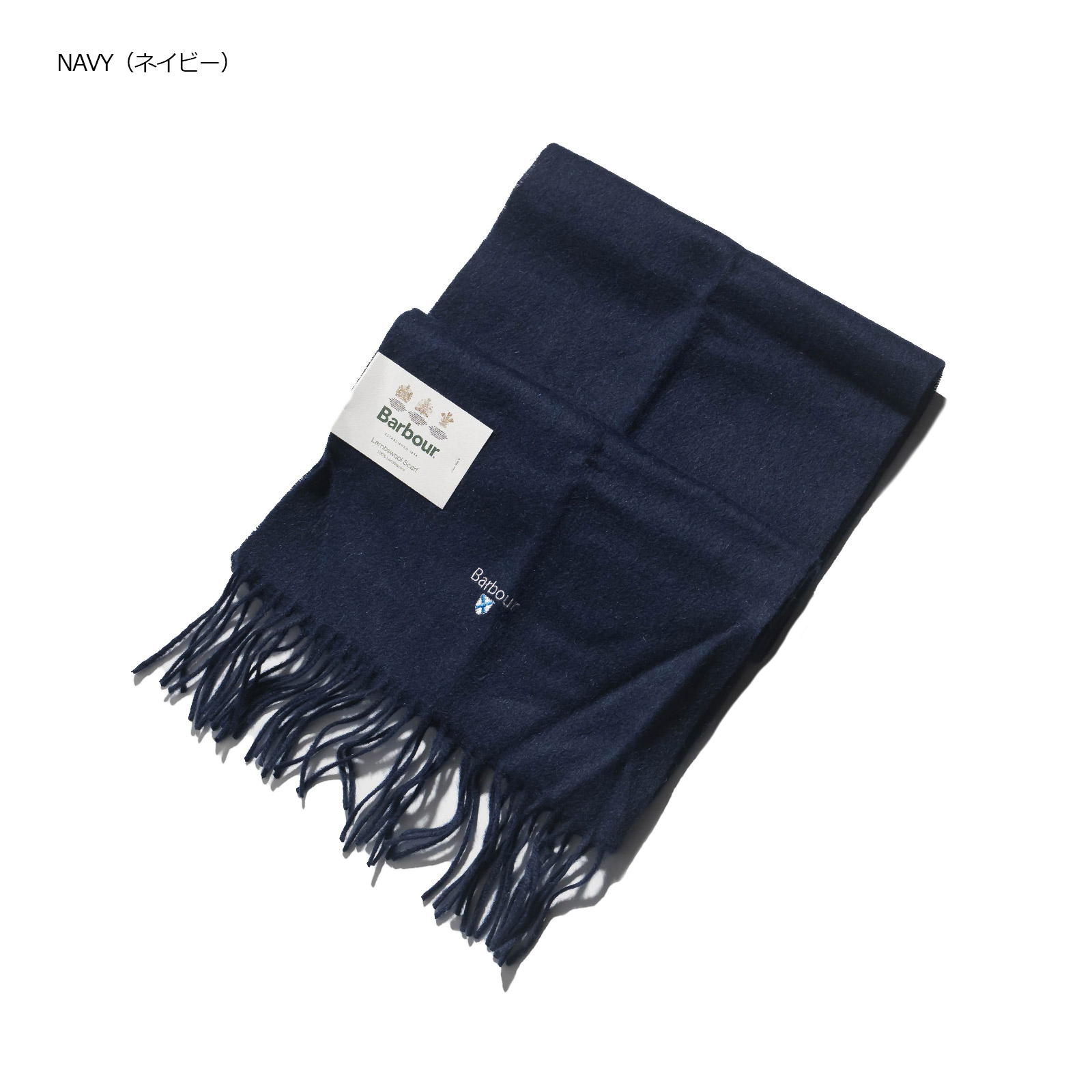 美品　Barbour エドワード ウール チャコール L No.134 Barbour（バブアー） プレーン ラムズウール スカーフ ｜ ユニセックス
