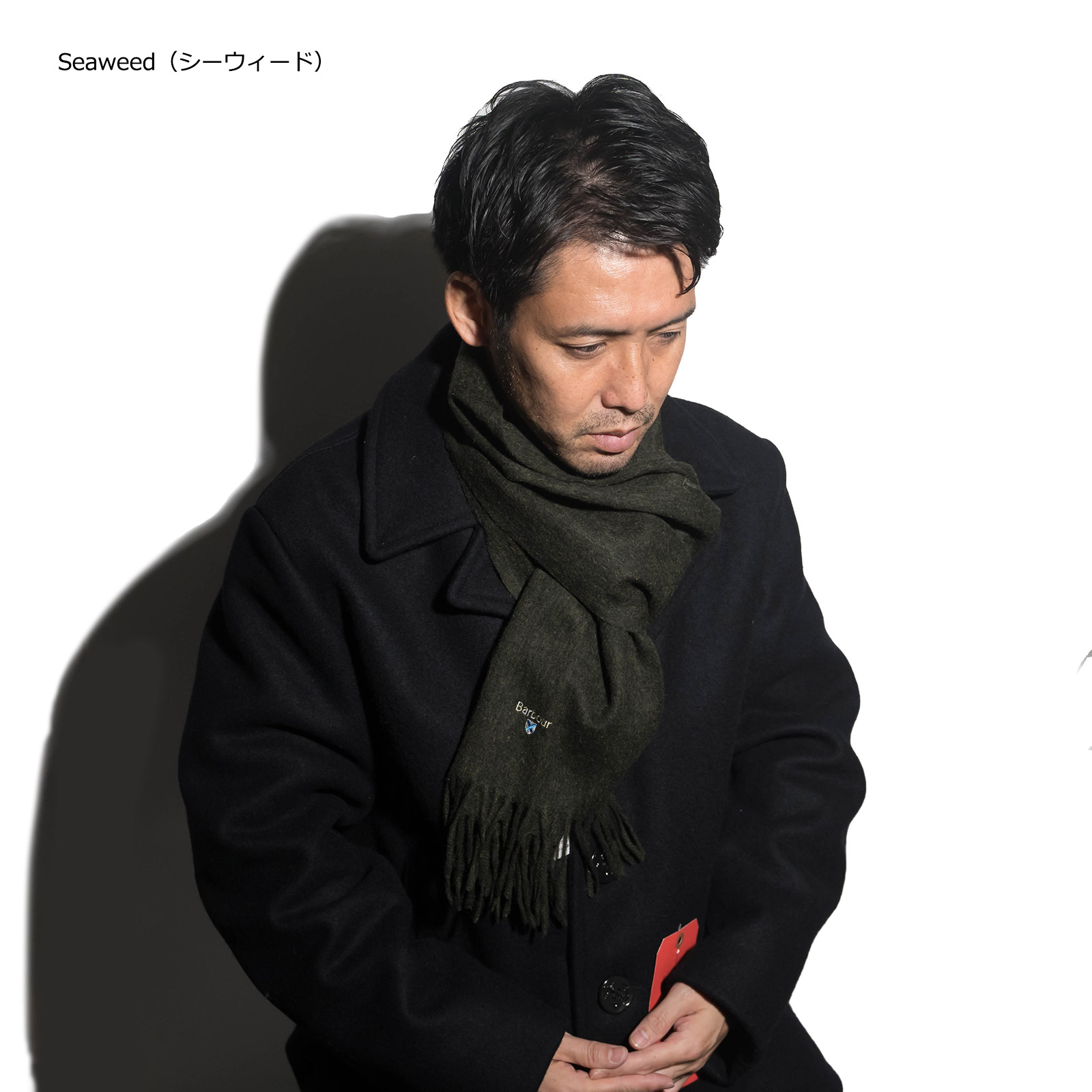 Barbour（バブアー） プレーン ラムズウール スカーフ ｜ ユニセックス