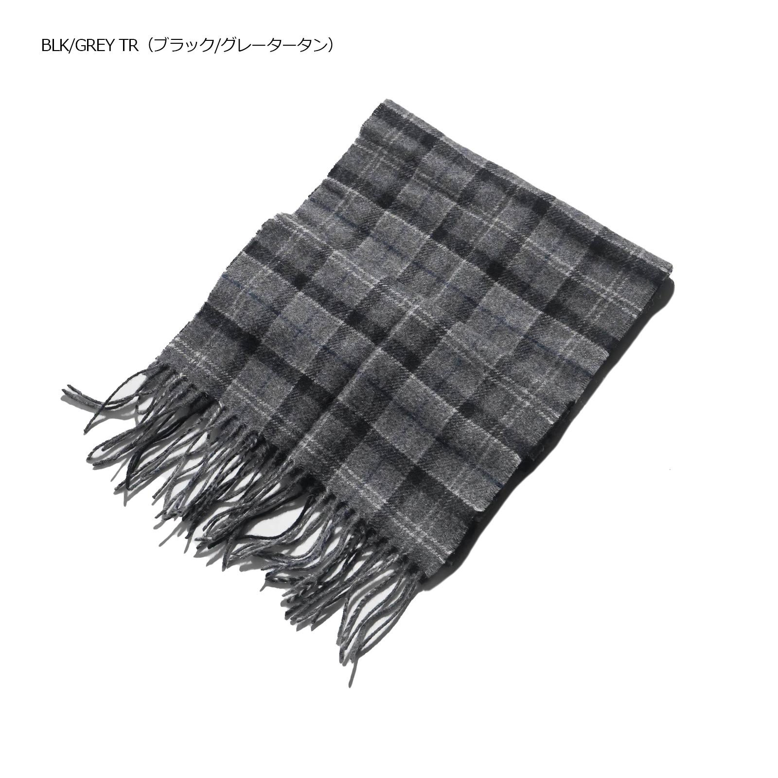 Barbour｜ラムウール タータンチェック スカーフ マフラー