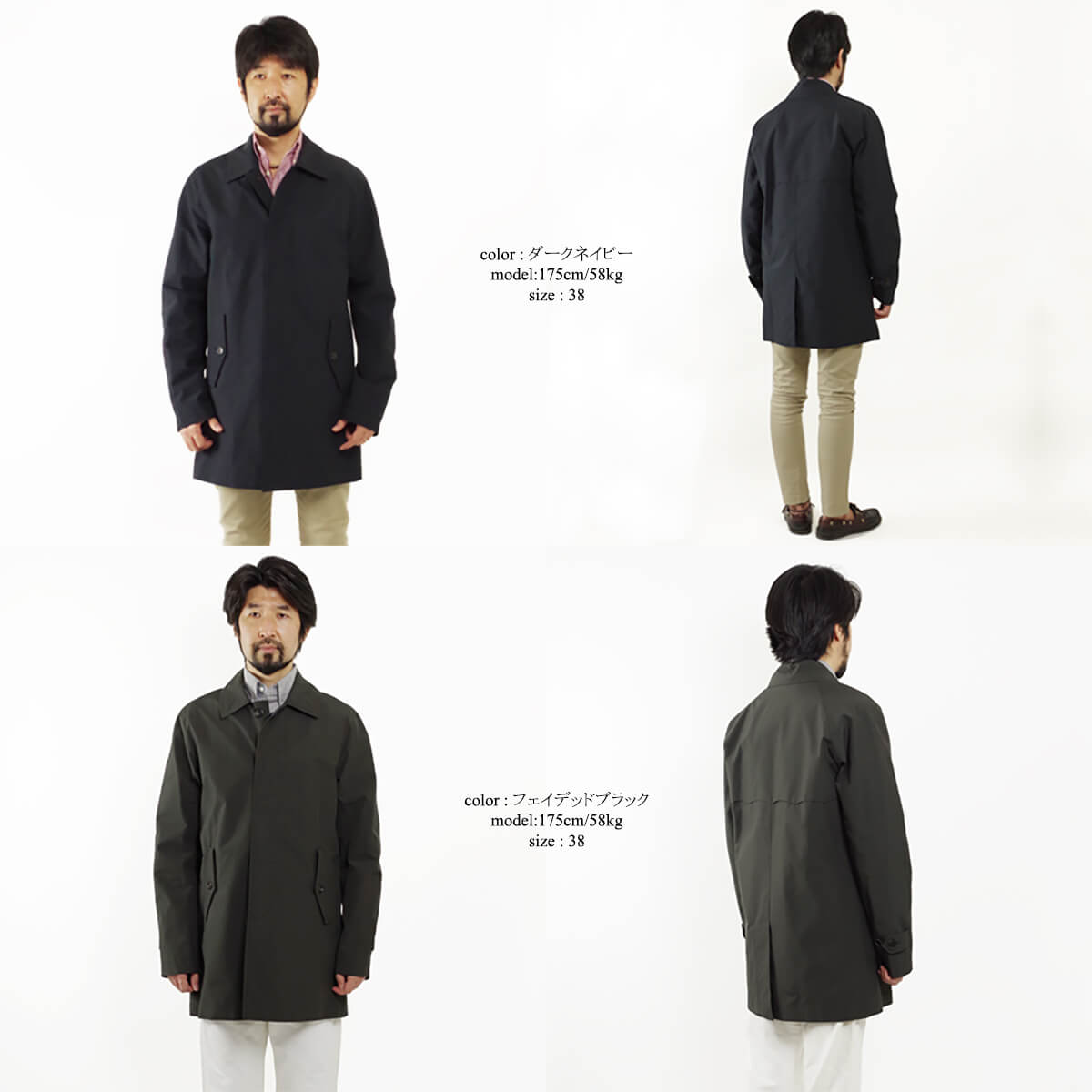 バラクータ BARACUTA G10 オリジナルトレンチコート ｜ ORIGINAL TRENCH メンズ 英国製 イングランド製 MADE IN  ENGLAND ステンカラーコート フォーマル ビジネ