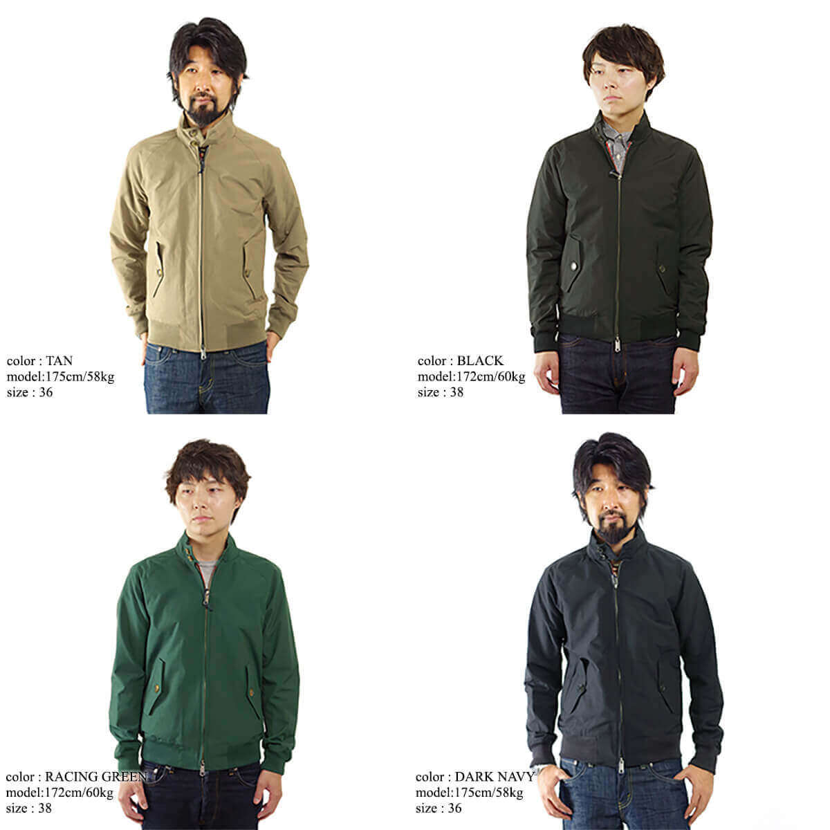 BARACUTA（バラクータ） BARACUTA G9 クラッシック ハリントン