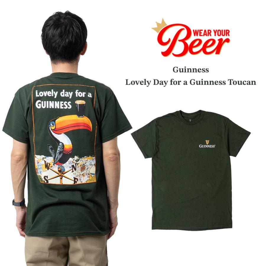 ウェア ユア ビア Wear Your Beer ギネス ラブリー デイ フォー ア