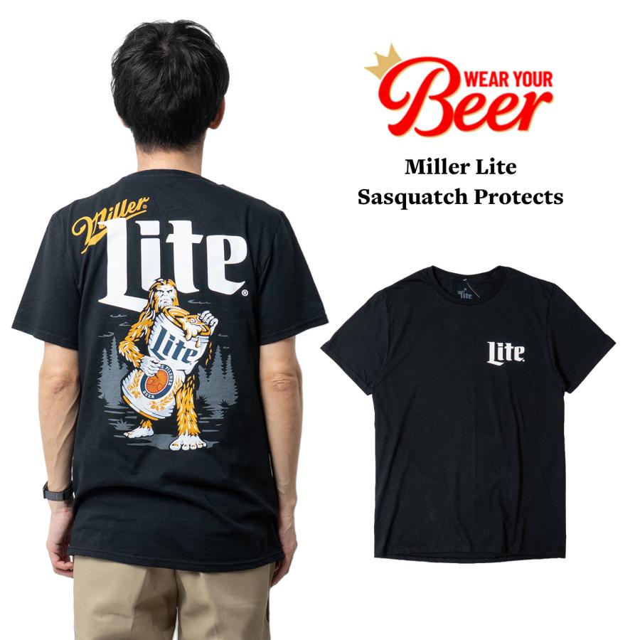 ウェア ユア ビア Wear Your Beer ミラーライト サスクワッチ